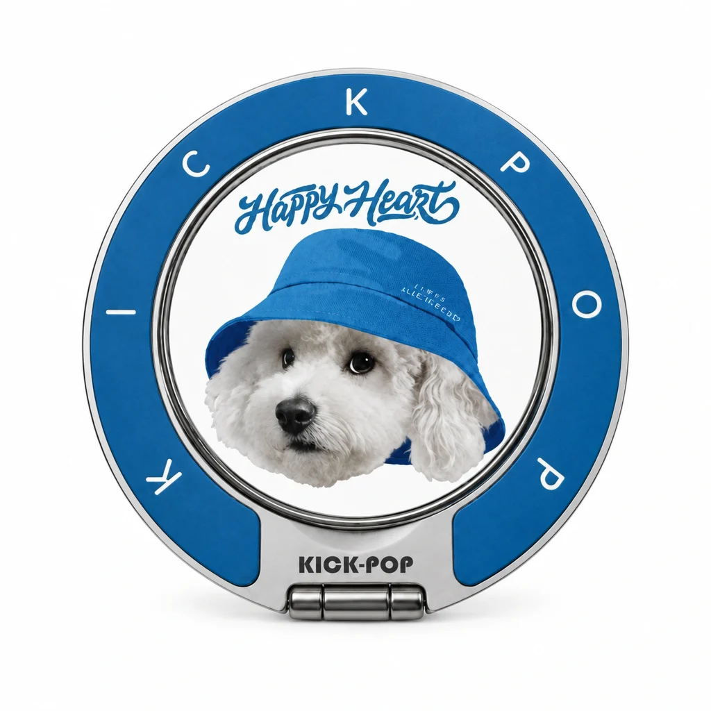 Happy Heart Dog Blue Ring Stand — front view on a white background. AI styling visualization.