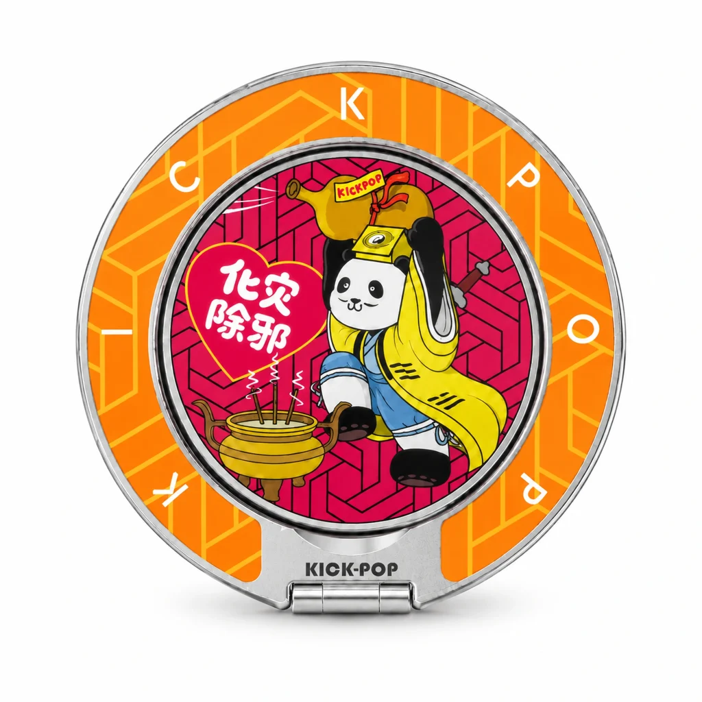 Lucky Panda Orange Ring Stand — front view on a white background. AI styling visualization.