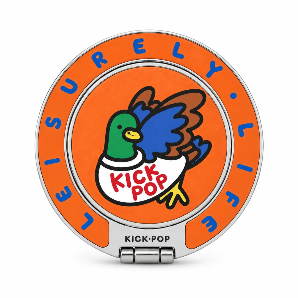 Little Bird Orange Ring Stand — front view on a white background. AI styling visualization.