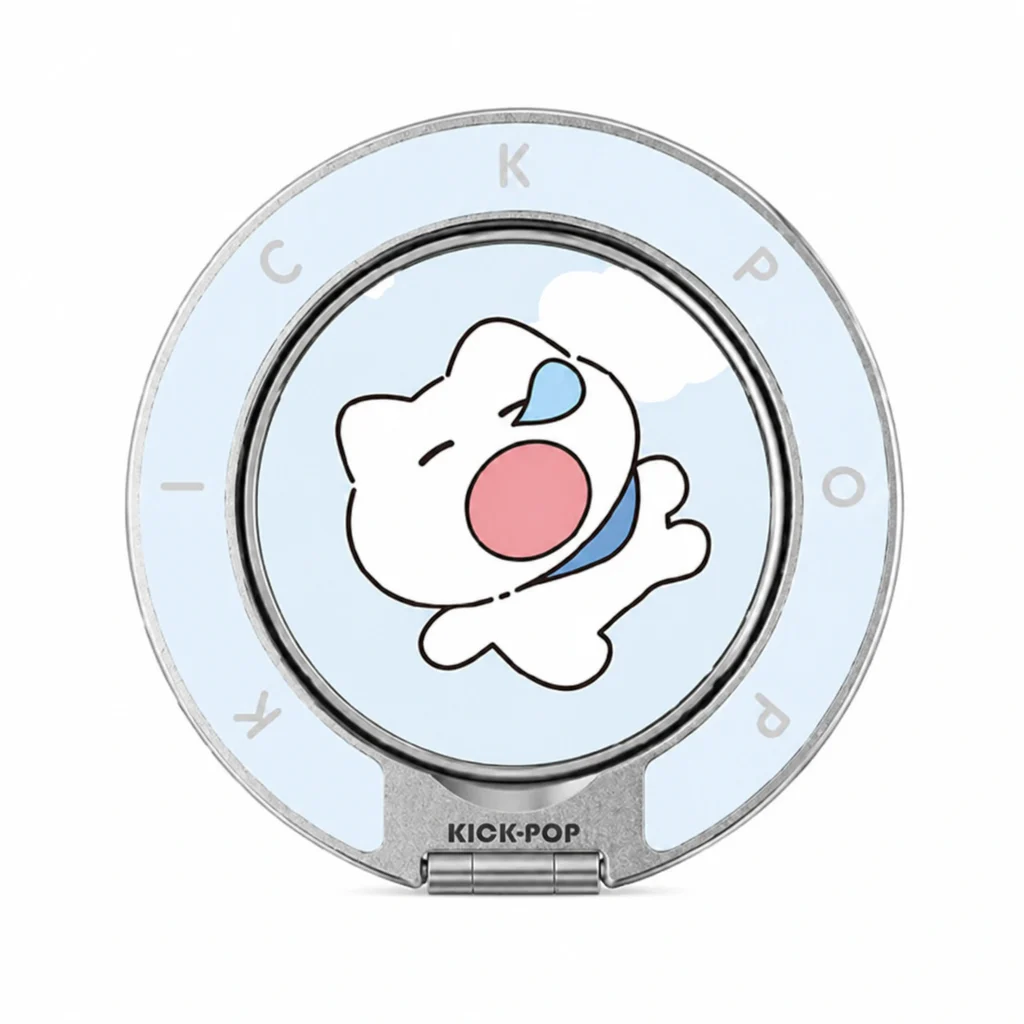 Dream Pup Blue Ring Stand — front view on a white background. AI styling visualization.