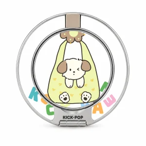 Pup in a Pouch Ring Stand — front view on a white background. AI styling visualization.