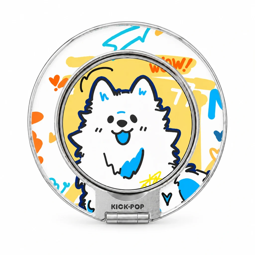 Happy Pup Yellow Ring Stand — front view on a white background. AI styling visualization.