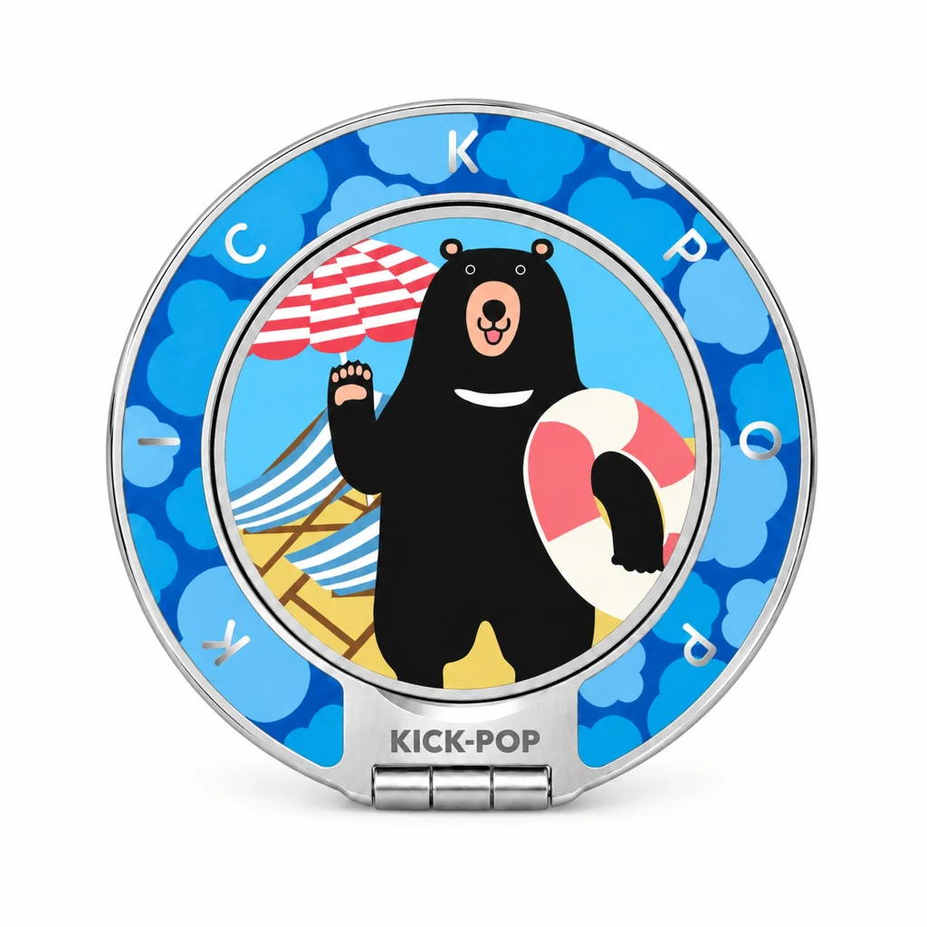 Beach Bear Ring Stand — front view on a white background. AI styling visualization.