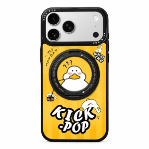 Rotating Ring / Yellow Duck — back view on a white background. AI styling visualization.